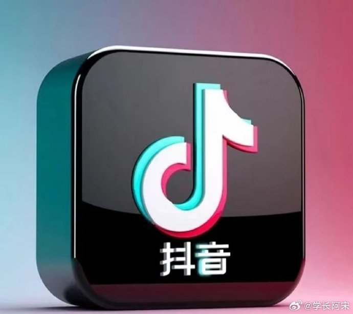 千川投点赞需要多久见效